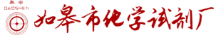 錦華裝飾