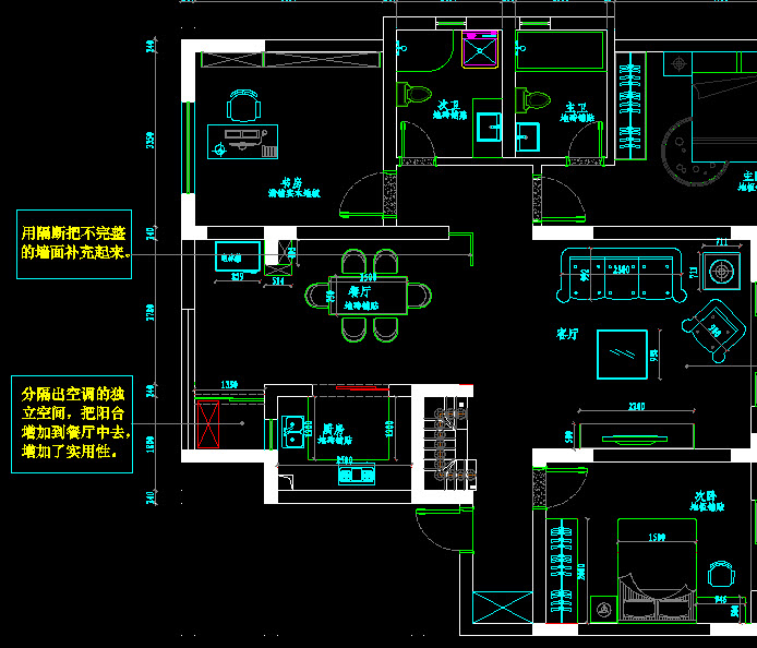 鐘鼎山莊18幢D3戶(hù)型131平米 戶(hù)型